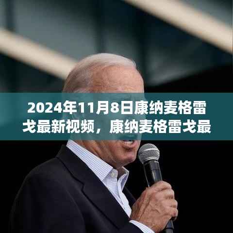 第2701页