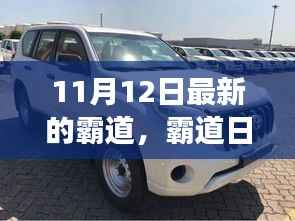 新闻中心 第259页