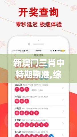 guirenduowangshi 第6页