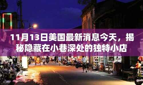 诚聘英才 第200页