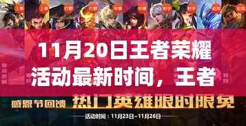 新闻中心 第193页