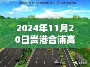 新闻中心 第187页