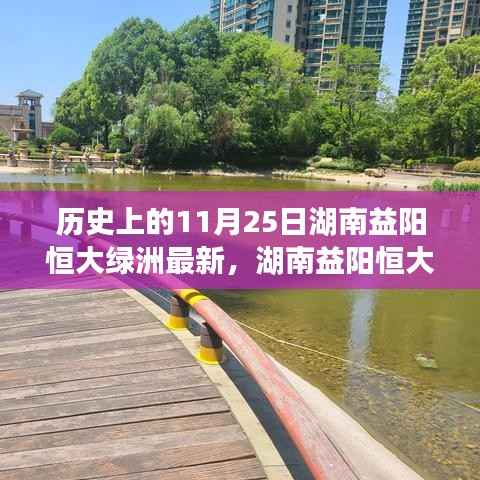 新闻中心 第182页