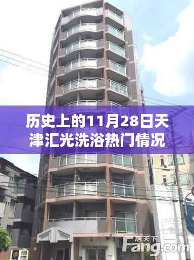 诚聘英才 第176页