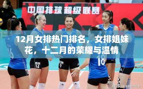 滔滔不绝 第10页