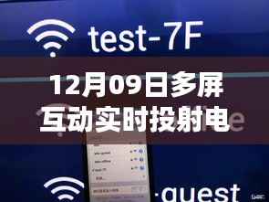 造价咨询 第139页