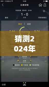 湖北航线实时情况预测与查询指南,初学者与进阶用户必备参考(2024年预测)