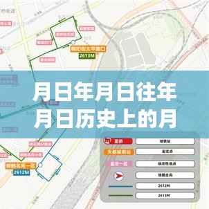 🚇未来出行时代，智能地铁导航与时空穿梭新纪元🚀