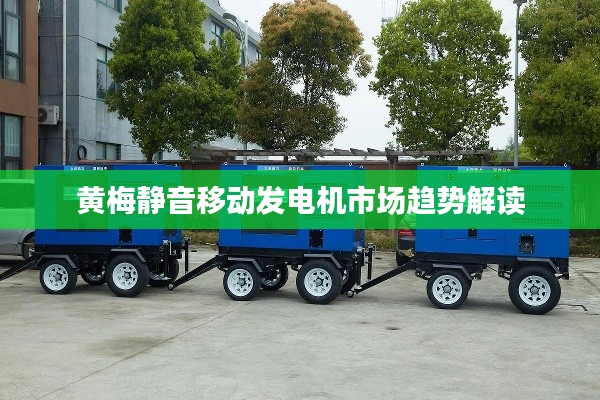 窗明几净 第3页