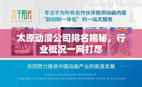 wulixianggui 第3页