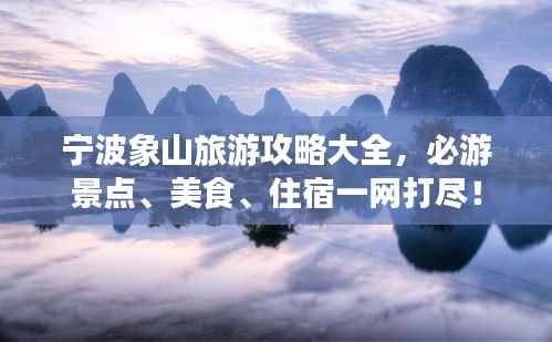 新闻中心 第118页