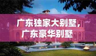 jiaoxiaolinglong 第2页