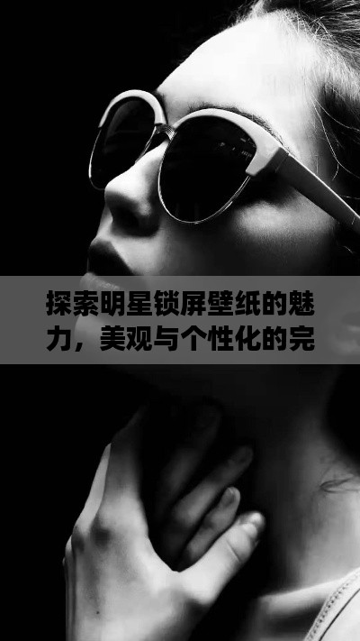 熊经鸟伸 第2页