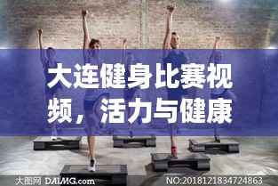 造价咨询 第79页