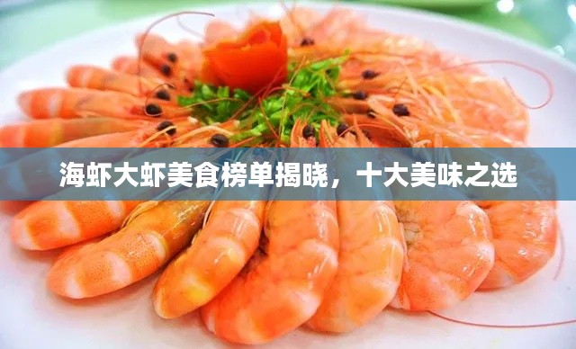 紫色蛙声 第2页