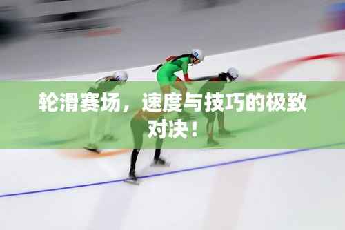 诚聘英才 第68页