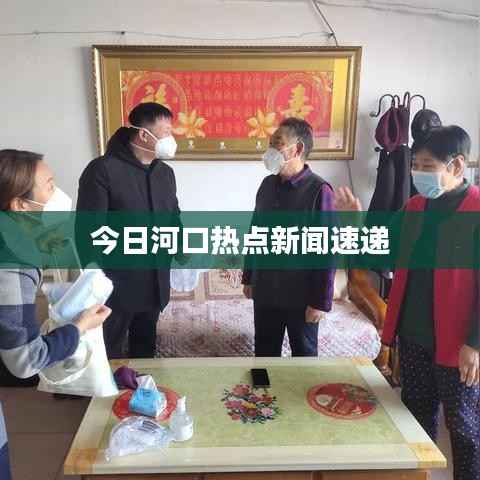 造价咨询 第65页