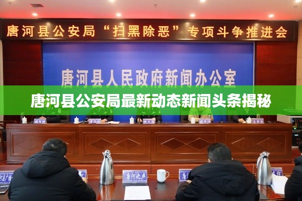 造价咨询 第54页